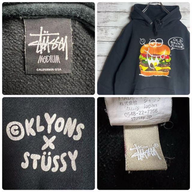 希少✨ STUSSY×KLYONS 限定コラボ パーカー ハンバーガー 入手困難