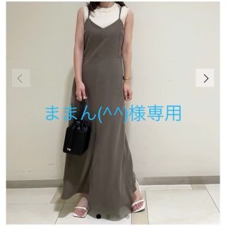 ミラオーウェン(Mila Owen)の【値下げ】ミラオーウェン【即完売アイテム】背中編み上げキャミサロペワンピース(ロングワンピース/マキシワンピース)