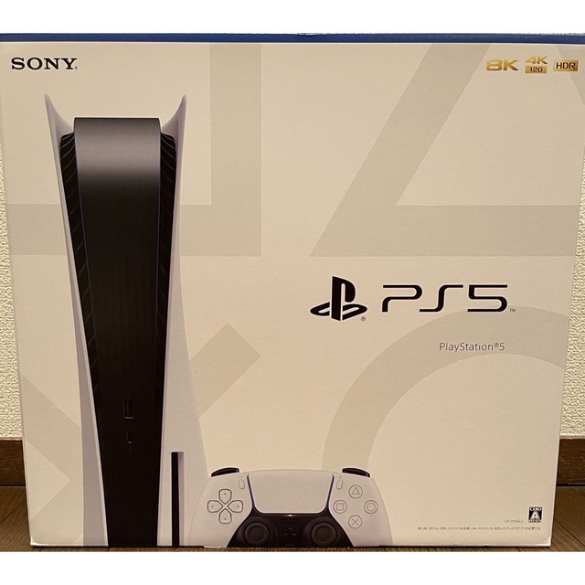 PlayStation5ゲームソフト/ゲーム機本体