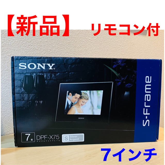 お待たせ! Sony DPF-E710 新品同様