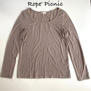 ロペピクニック(Rope' Picnic)のロぺピクニック カットソー 長袖Ｔシャツ インナー ベージュ(カットソー(長袖/七分))