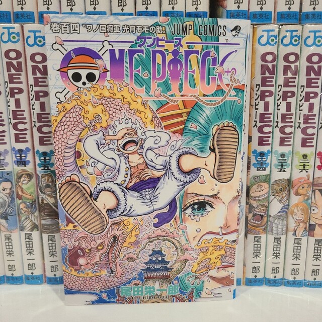 最新刊あり!!【ワンピース/ONE PIECE】全巻(全104巻) 送料込!!の通販