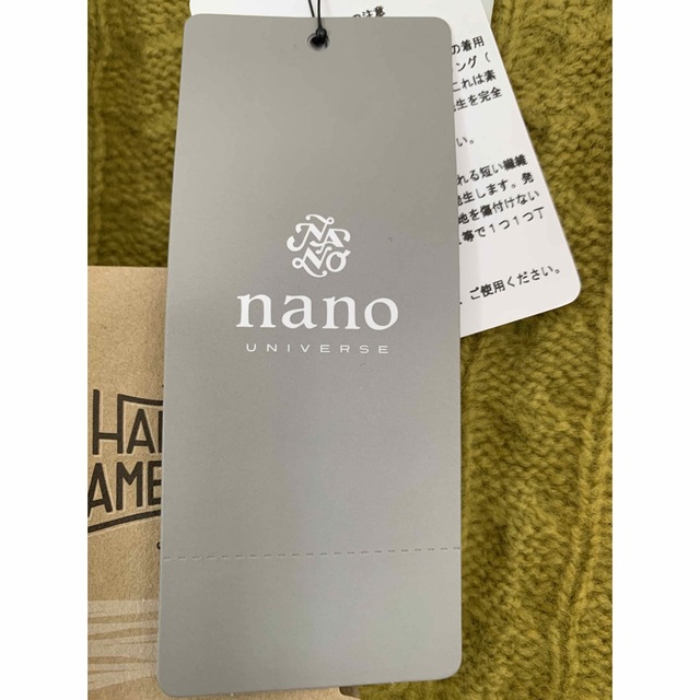nano・universe - 3001 nanouniverse ケーブルショート