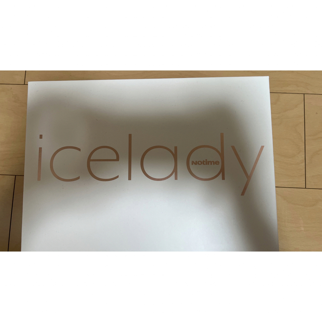 買い得な福袋 Notime icelady 家庭用光美容器 SKB-1808 | rose.appwsl.com