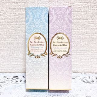 サボン(SABON)のSABON サボン フェイスポリッシャー 2本(洗顔料)