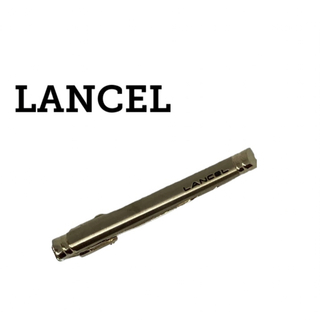 ランセル(LANCEL)のLANCEL  シルバー ロゴ ネクタイピン タイピン  ランセル(ネクタイピン)