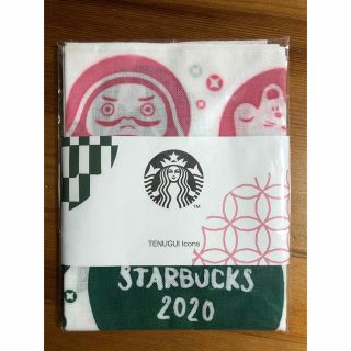 スターバックスコーヒー(Starbucks Coffee)のSTARBUCKS　福袋2021 手ぬぐい【新品】(タオル/バス用品)