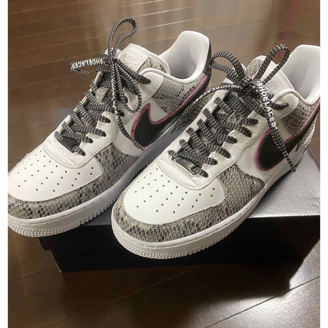 NIKE AIR FORCE 1 NIKE BY YOU \