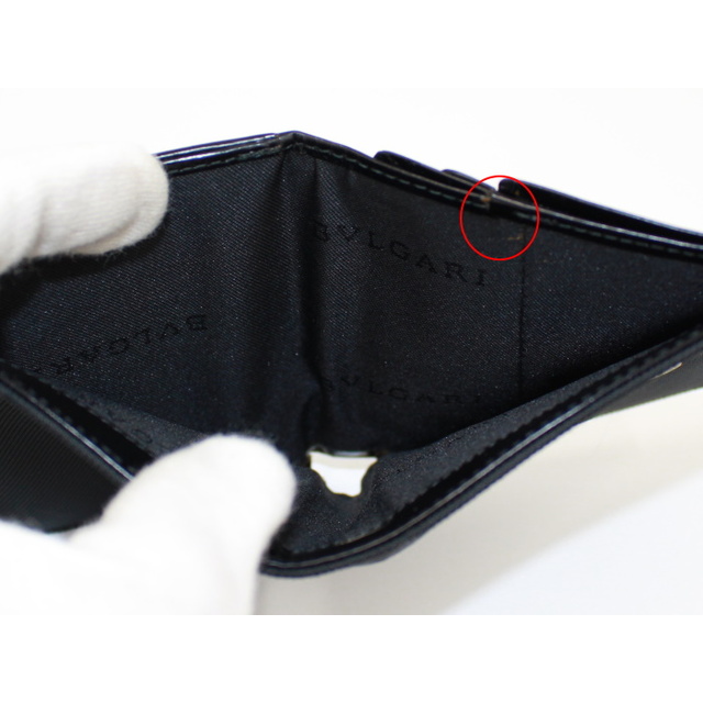 BVLGARI(ブルガリ)のBVLGARI 二つ折り財布 レザー ナイロン ブラック メンズのファッション小物(長財布)の商品写真