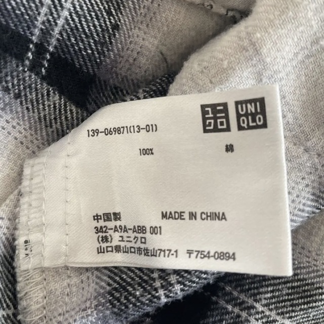 UNIQLO(ユニクロ)のUNIQLO ワンピース キッズ/ベビー/マタニティのキッズ服女の子用(90cm~)(ワンピース)の商品写真