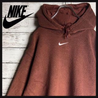 【即完売モデル】NIKE パーカー タオル地 裏起毛 希少デザイン 入手困難 M