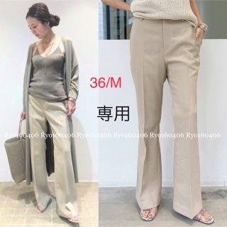 アパルトモンドゥーズィエムクラス フレアパンツ カジュアルパンツ