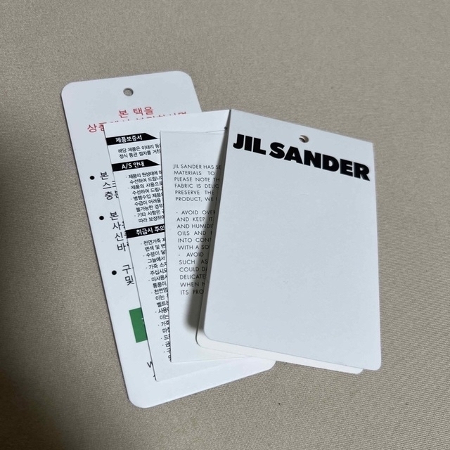 JIL SANDER ショルダーバッグ