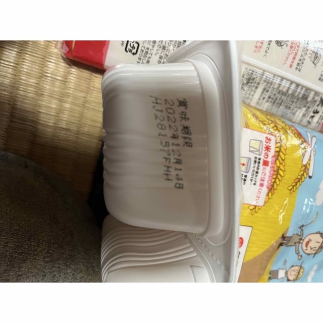 食品詰め合わせセット 食品/飲料/酒の食品(米/穀物)の商品写真