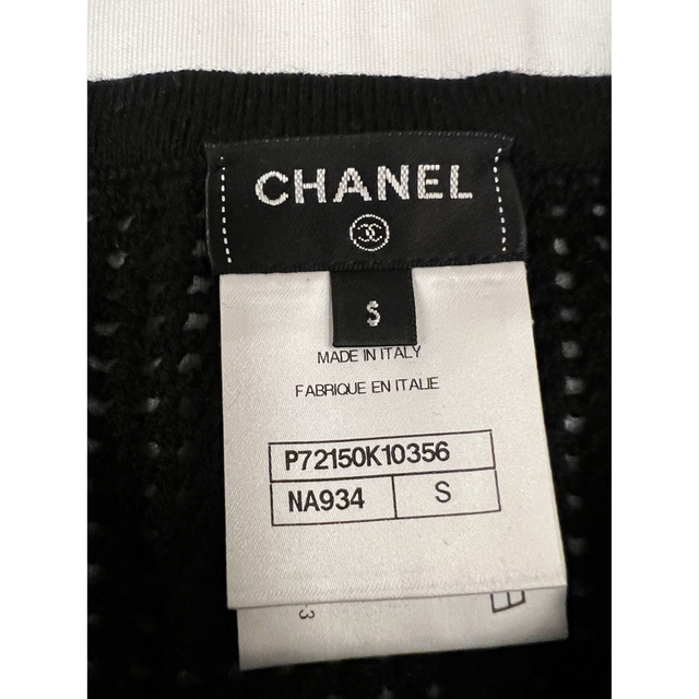 ♡極美品♡CHANELトップス | www.carlottakoporossy.com