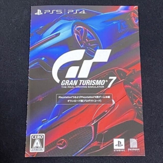 PlayStation(プレイステーション)の未使用品 グランツーリスモ7 プロダクトコード PS5 PS4 GT7 エンタメ/ホビーのゲームソフト/ゲーム機本体(家庭用ゲームソフト)の商品写真