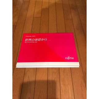 フジツウ(富士通)の【2冊】カレンダー　世界の車窓から(カレンダー/スケジュール)