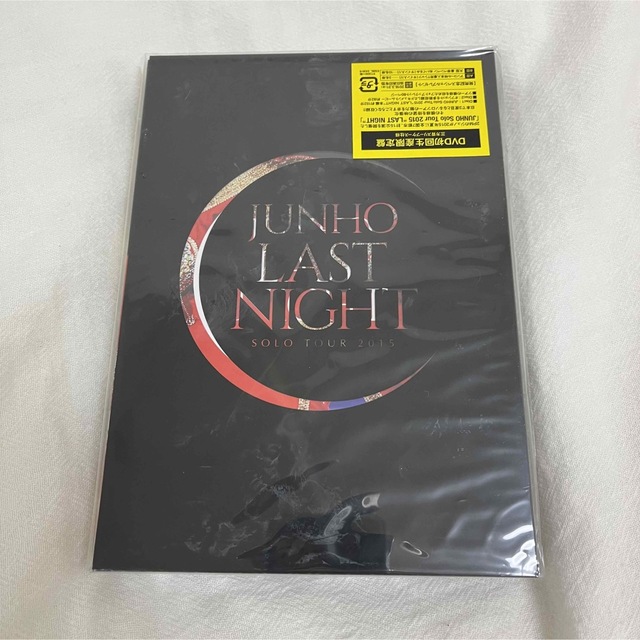 初回生産限定盤 2PM JUNHO LAST NIGHT