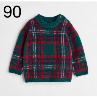 エイチアンドエム(H&M)の新品未開封品　H&M  クリスマス　ニット　セーター　90(ニット)