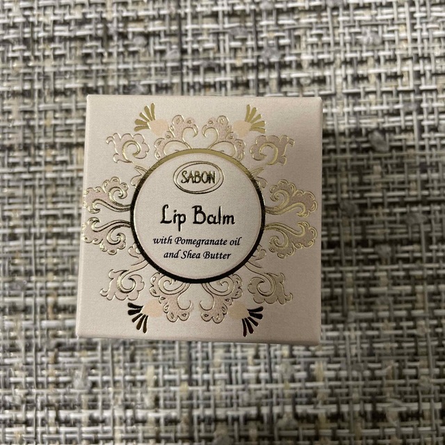 SABON(サボン)のサボンSABON 7リップバームA3190円　フェイスポリッシャーサンプルセット コスメ/美容のスキンケア/基礎化粧品(リップケア/リップクリーム)の商品写真