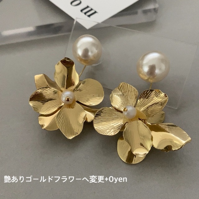 bridal pierce 𖤐 3way ハンドメイドのアクセサリー(ピアス)の商品写真