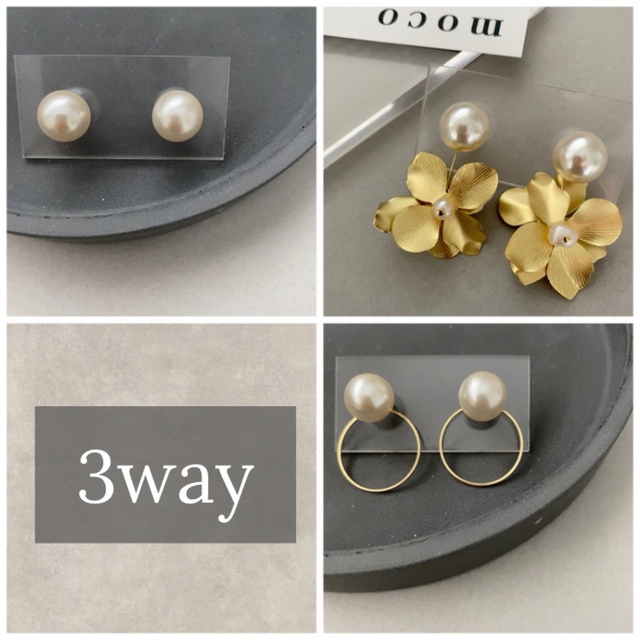 bridal pierce 𖤐 3way ハンドメイドのアクセサリー(ピアス)の商品写真
