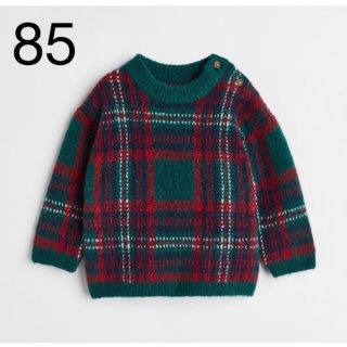 エイチアンドエム(H&M)の新品未開封品　H&M  クリスマス　ニット　セーター　85(ニット/セーター)