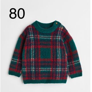 エイチアンドエム(H&M)の新品未開封品　H&M  クリスマス　ニット　セーター　80(ニット/セーター)