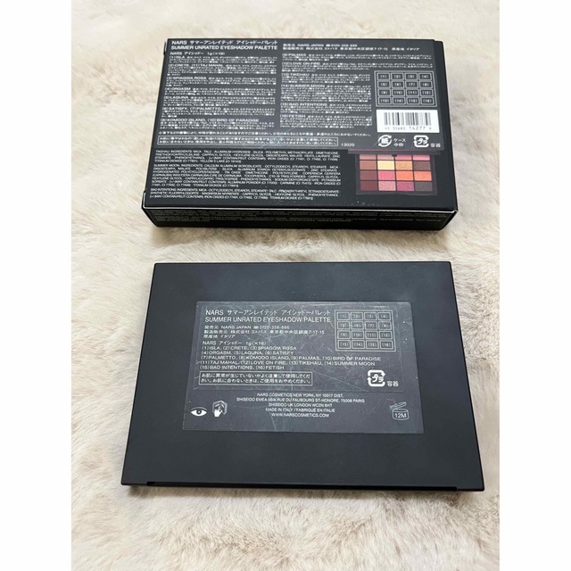 NARS(ナーズ)の今期限定♡ NARS ナーズ  サマーアンレイテッド　アイシャドー　パレット コスメ/美容のベースメイク/化粧品(アイシャドウ)の商品写真