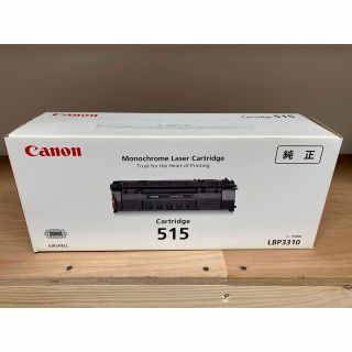 キヤノン(Canon)のCanon 純正 トナーカートリッジ 515 LBP3310用(PC周辺機器)