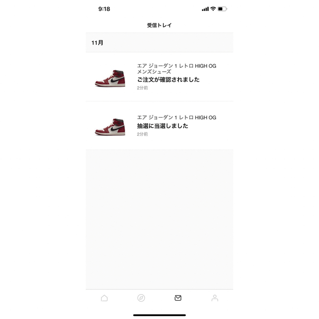 NIKE(ナイキ)のNIKE エアジョーダン1シカゴ　29.0cm Chicago AJ1 メンズの靴/シューズ(スニーカー)の商品写真