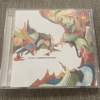「metaphorical music」 NUJABES(その他)