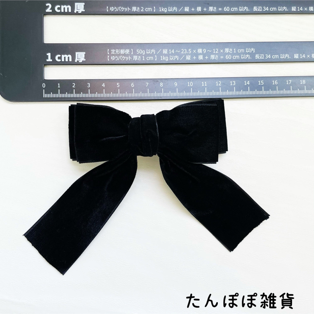 人気を誇る 新品未使用 大人気 Dロゴリボンバレッタ ブラック abamedyc.com