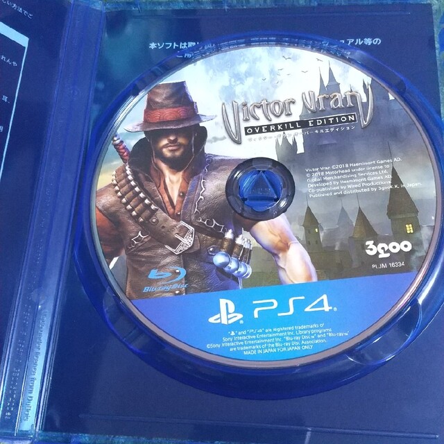 PlayStation4(プレイステーション4)のヴィクター・ヴラン オーバーキル エディション PS4 エンタメ/ホビーのゲームソフト/ゲーム機本体(家庭用ゲームソフト)の商品写真