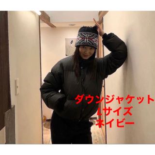 ワンエルディーケーセレクト ダウンジャケット(レディース)の通販 8点