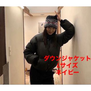 ワンエルディーケーセレクト(1LDK SELECT)のL peepinsidehead store DOWN JACKET 柴田ひかり(ダウンジャケット)