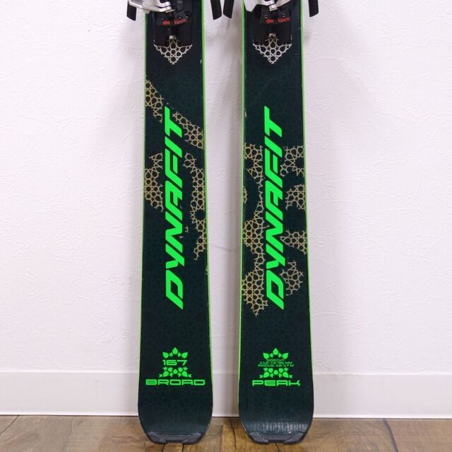 ディナフィット DYNAFIT BCスキー BROAD PEAK ブロードピーク 167