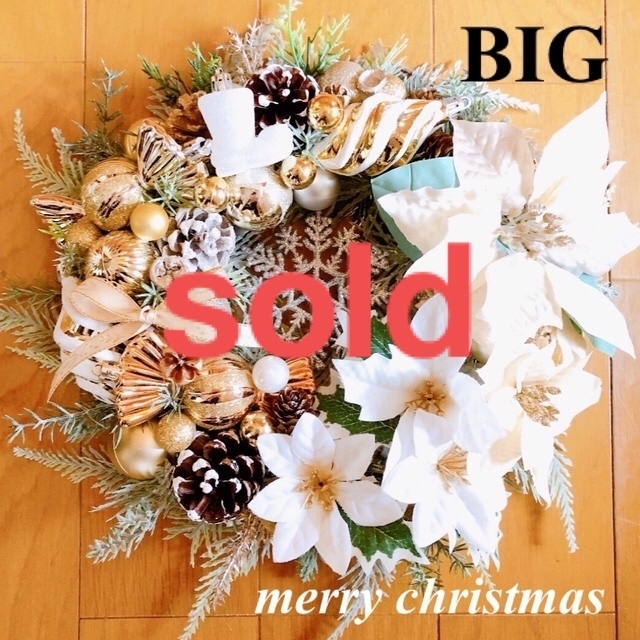 ❤️SALE中　⭐️BIG ✨雪の結晶のゴールドリース　✨豪華なクリスマスリースクリスマス