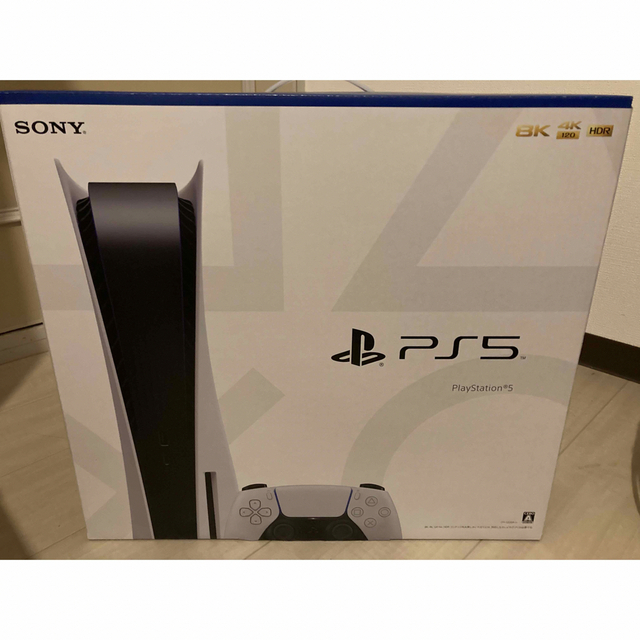 新品・未使用 SONY PlayStation5 CFI-1200A01 www.freixenet.com