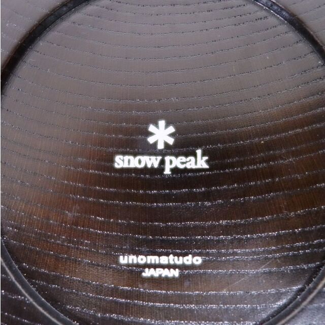 Snow Peak - 希少 スノーピーク snowpeak SPワンセット 漆黒 Snow Peak - 希少 スノーピーク snowpeak SPワンセット 漆黒
