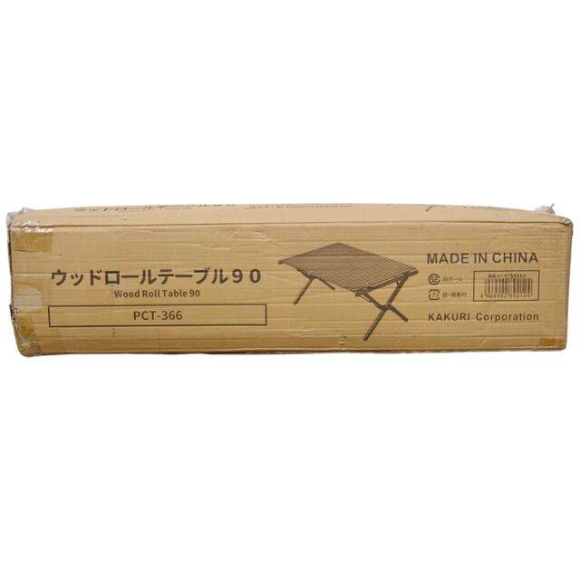 未使用 角利産業 KAKURI ウッドロールテーブル 90 PCT-366 折りたたみ テーブル 天然木 キャンプ アウトドア状態ランクSS未使用品新古品