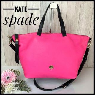 ケイトスペードニューヨーク(kate spade new york)のケイトスペード トートバッグ ショルダーバッグ 2WAY ピンク×ブラック(トートバッグ)