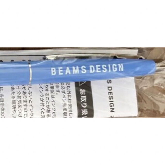 BEAMS(ビームス)のビームス ボールペン BEAMS DESIGN クロレッツ　モンデリーズジャパン エンタメ/ホビーのコレクション(ノベルティグッズ)の商品写真