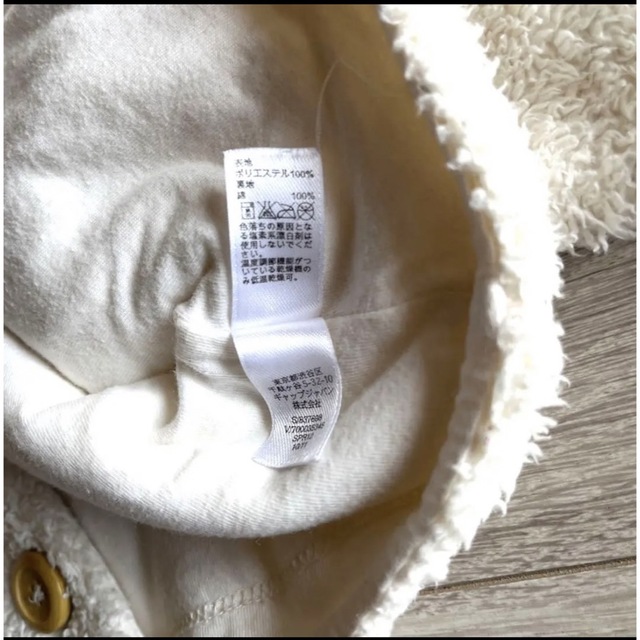 babyGAP(ベビーギャップ)のくまミミが可愛い♡70 ベビーギャップ パーカー キッズ/ベビー/マタニティのベビー服(~85cm)(ジャケット/コート)の商品写真