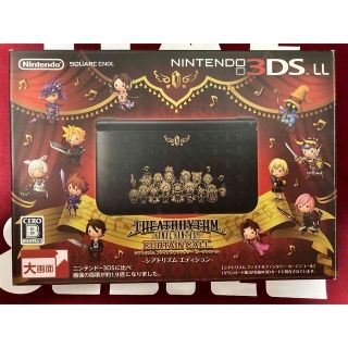 ニンテンドー3DS(ニンテンドー3DS)のニンテンドー3DS LL シアトリズム ファイナルファンタジー カーテンコール(携帯用ゲーム機本体)