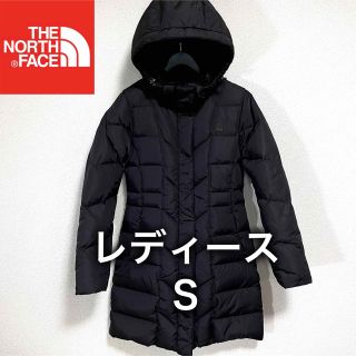 ノースフェイス(THE NORTH FACE) ゴアテックス ダウンコート ...
