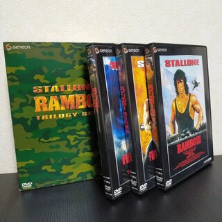 DVD RAMBO ランボー トリロジーセット DVDBOX 3枚