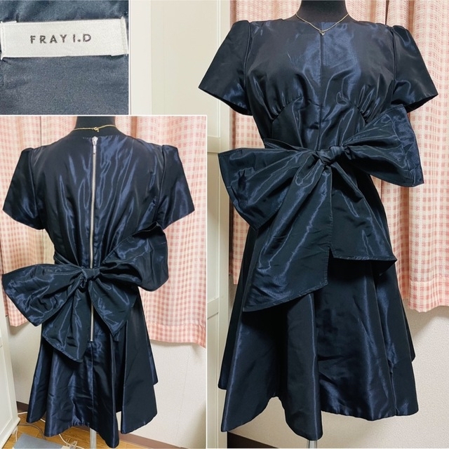 FRAY I.D - 美品 フレイアイディー ワンピース ドレス 結婚式 リボンの