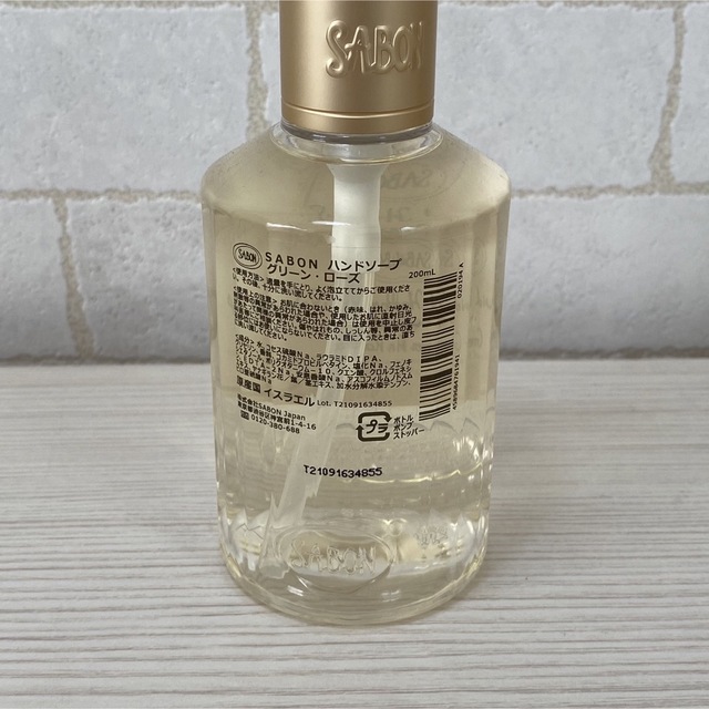 SABON(サボン)のSABON ハンドソープ　グリーンローズ コスメ/美容のボディケア(ボディソープ/石鹸)の商品写真