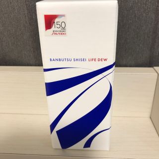 シセイドウ(SHISEIDO (資生堂))の未使用未開封　万物資生堂　LIFE DEW(オイル/美容液)